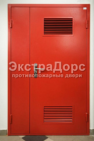 Противопожарные двери с решеткой от производителя в Наро фоминске  купить